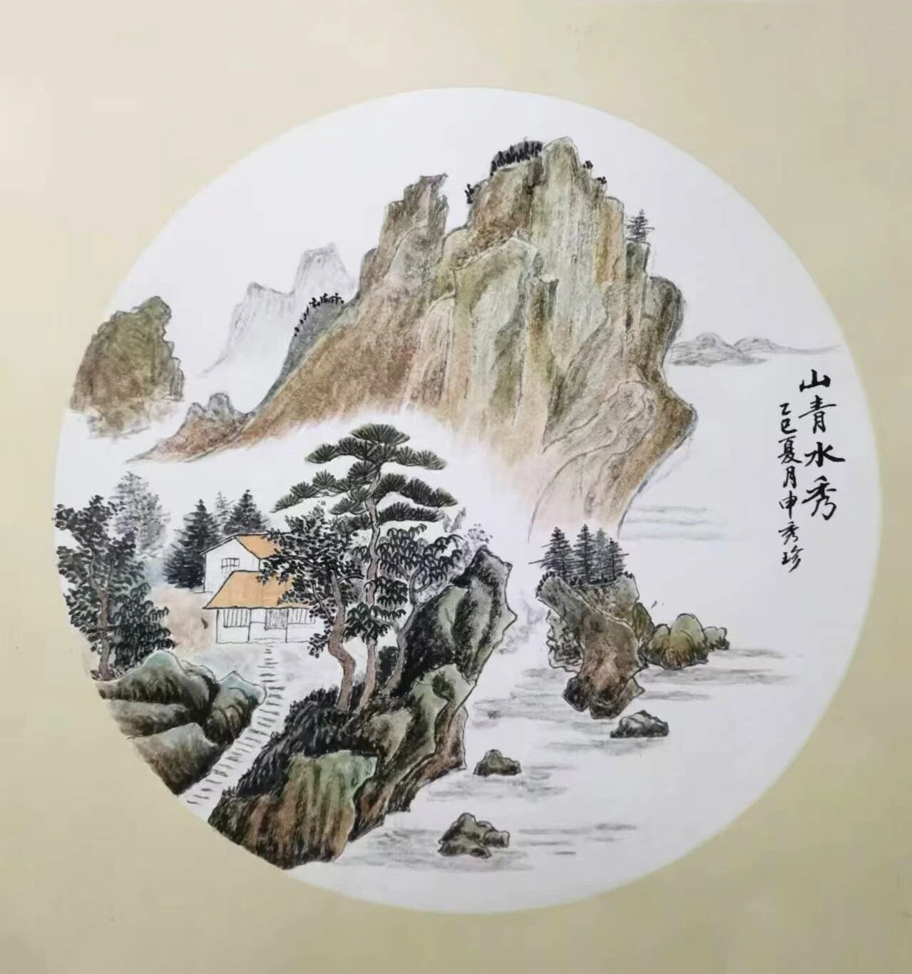 山水画2301班作品展示（二）