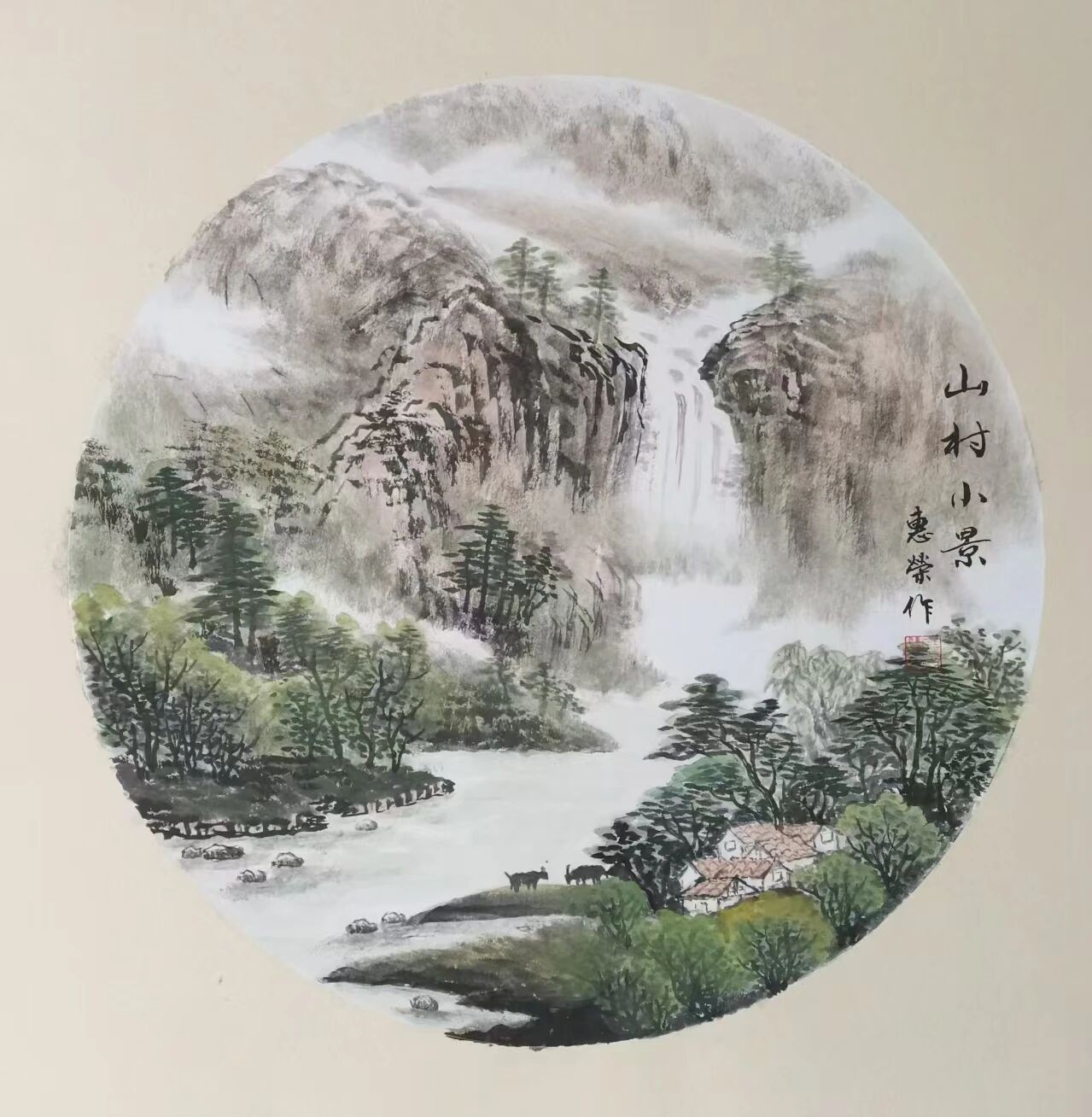 山水画2301班作品展示（一）